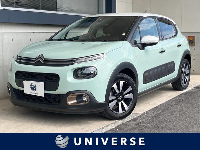 image-car