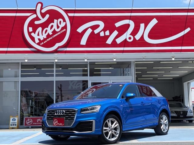 image-car
