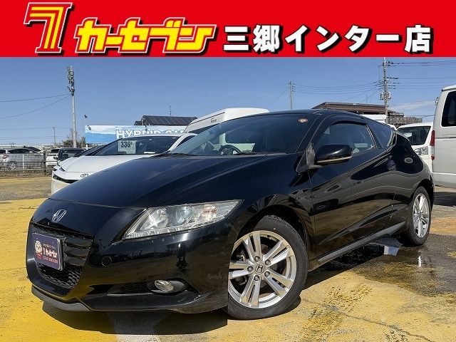image-car