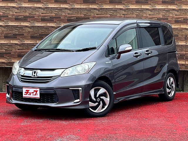 image-car