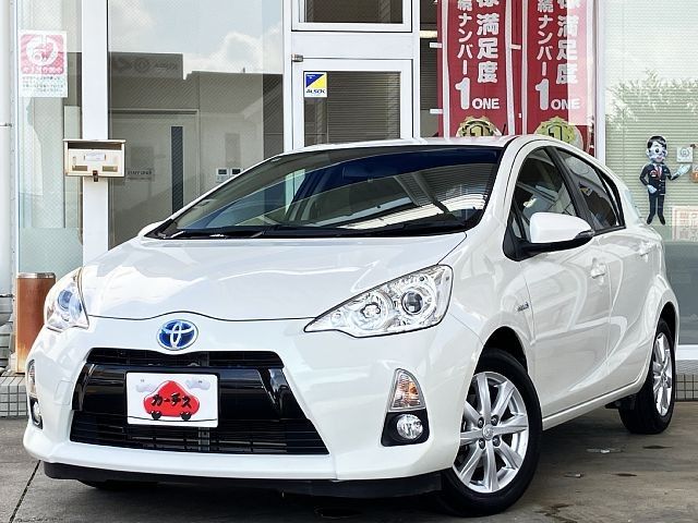 image-car