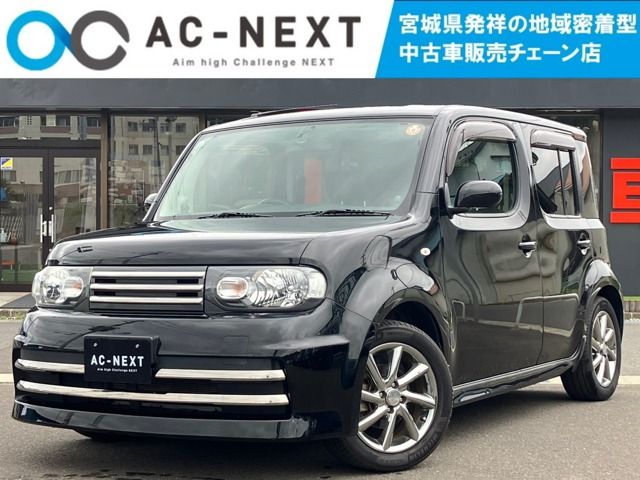 image-car