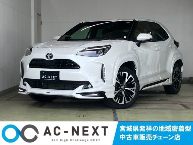 image-car