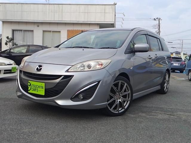 image-car