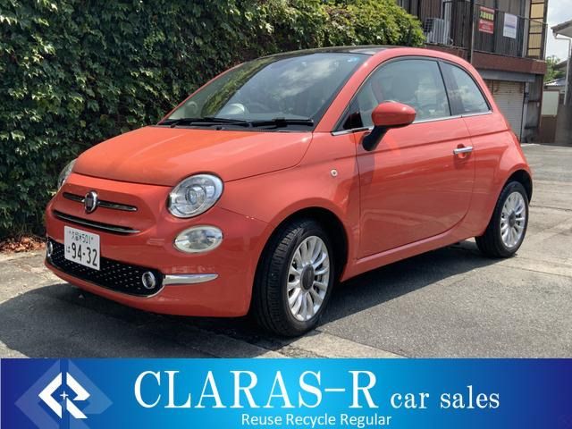 image-car