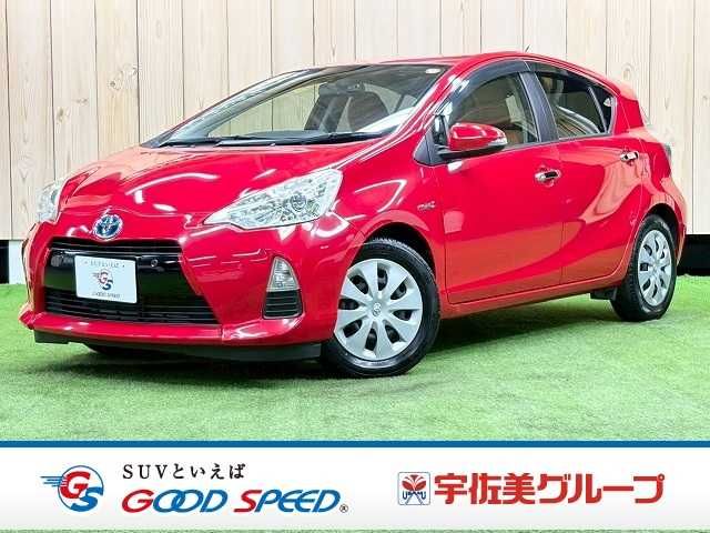 image-car