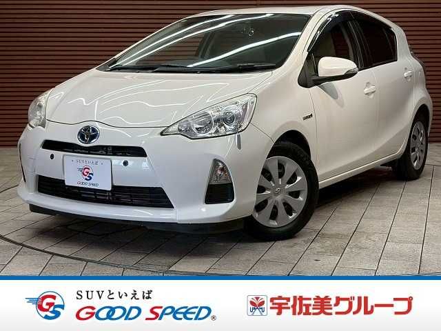 image-car