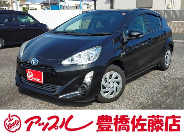 image-car