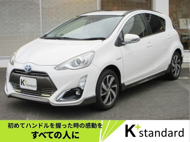image-car