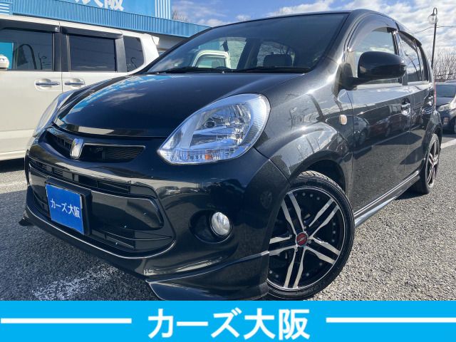 image-car