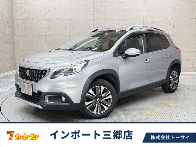 image-car