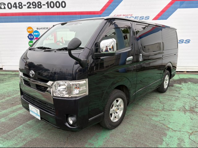 image-car