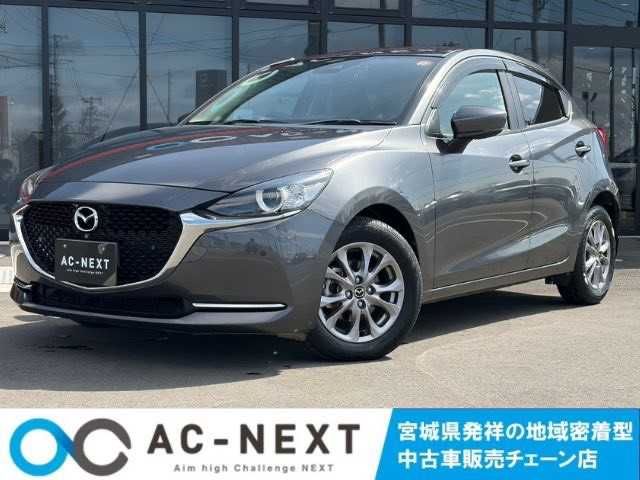image-car