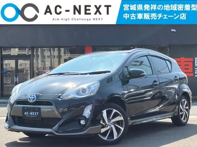 image-car