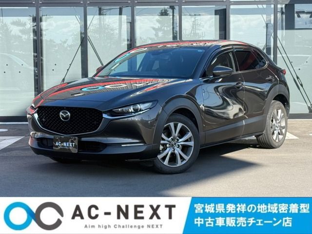 image-car