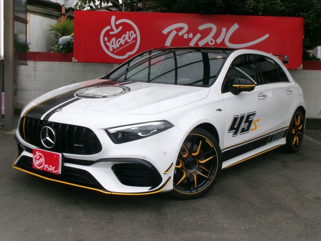 image-car