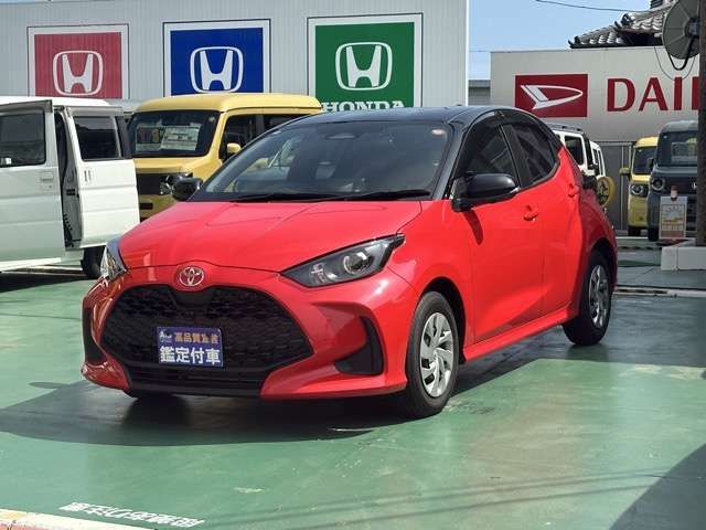 image-car