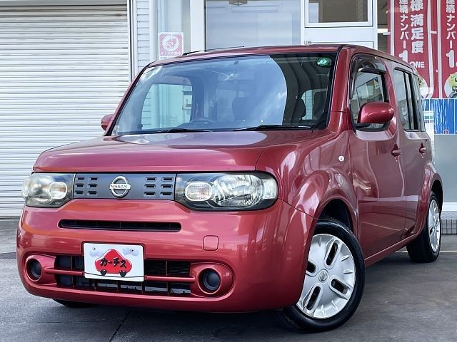 image-car