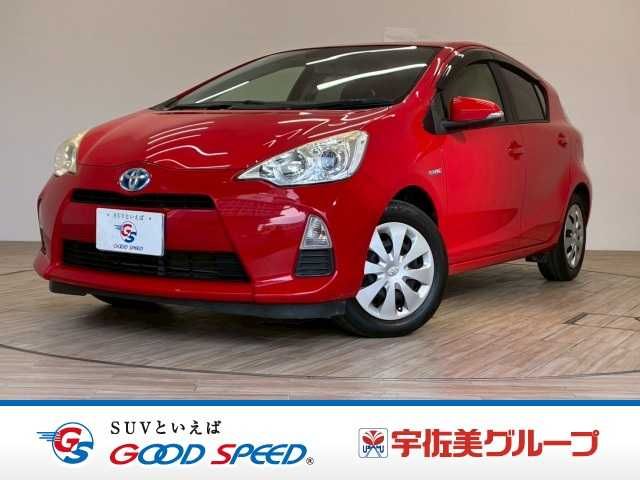 image-car