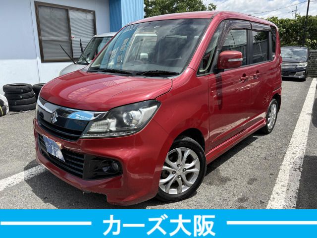 image-car
