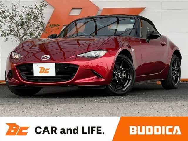image-car