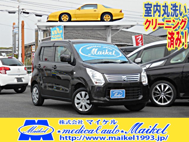 image-car