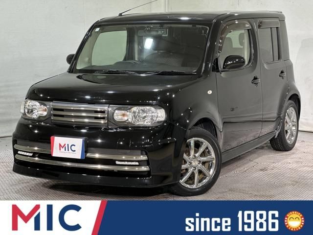 image-car