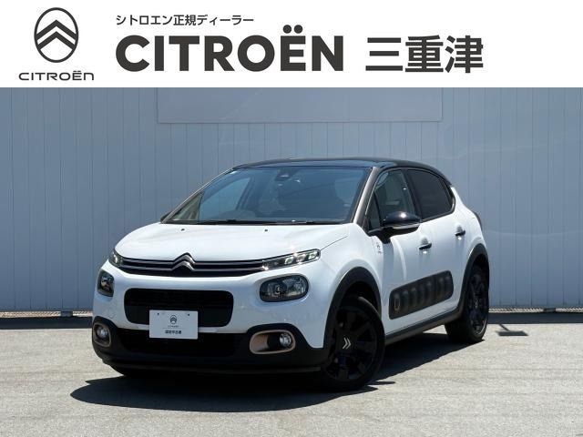 image-car