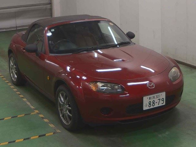image-car