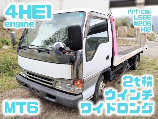 image-car