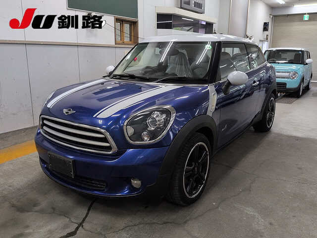 image-car