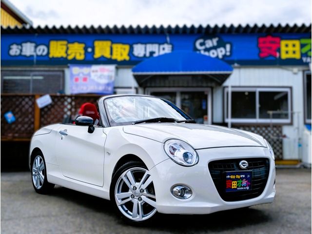 image-car