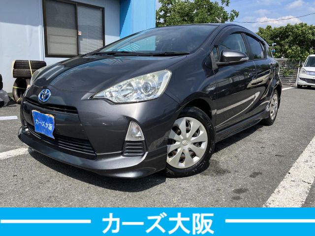 image-car