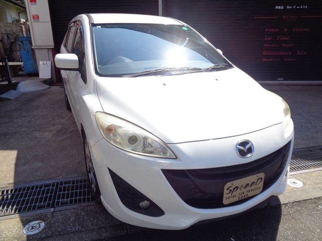 image-car