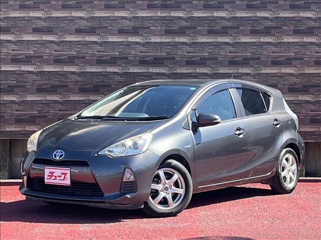 image-car