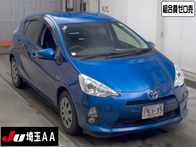 image-car