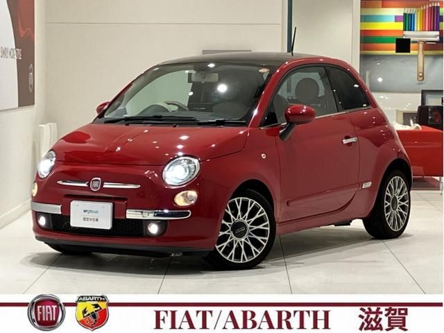 image-car