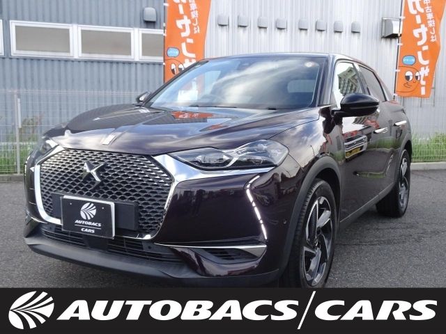 image-car