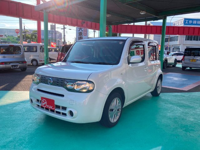 image-car
