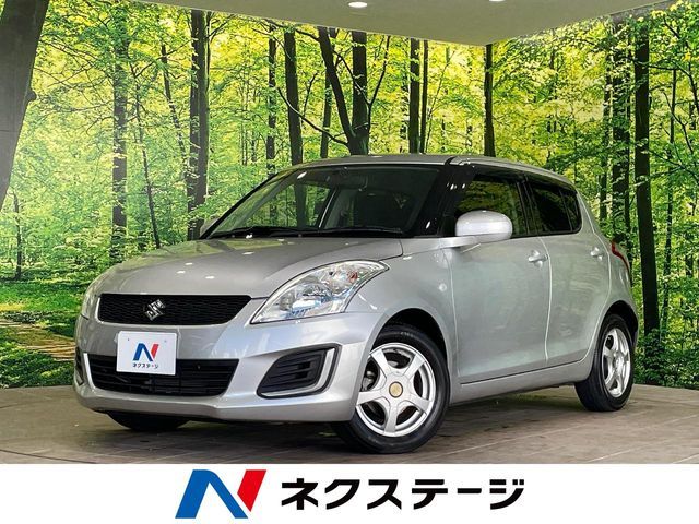 image-car