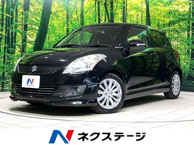image-car