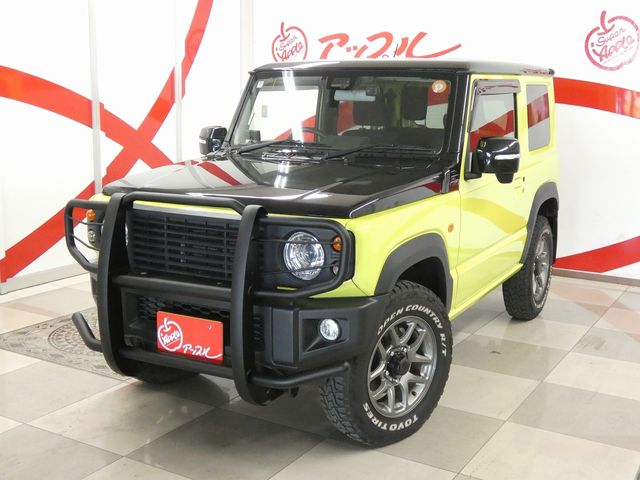 image-car
