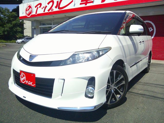 image-car