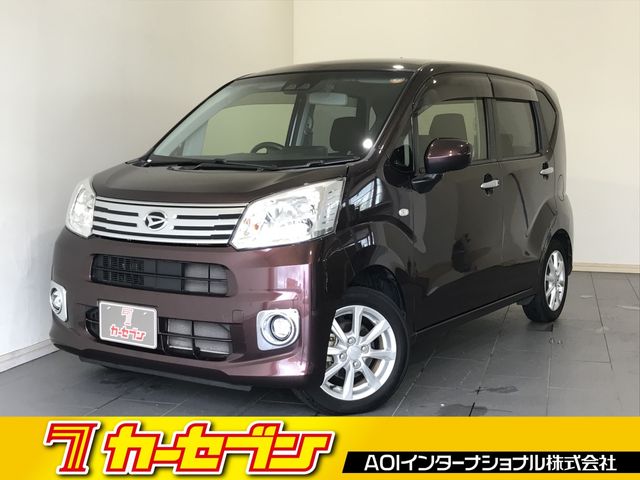 image-car