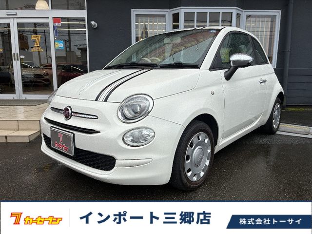 image-car