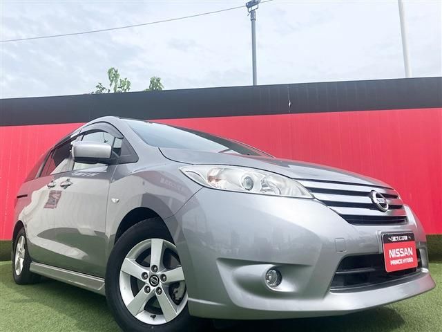image-car