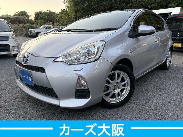 image-car