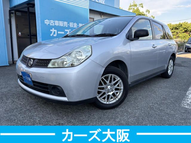 image-car