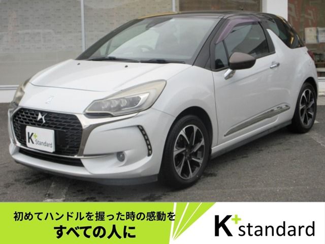 image-car