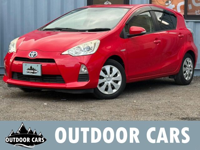 image-car